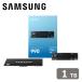 Samsungl Samsung Samsung 990 SSD PCIe 4.0x4 соответствует NVMe M.2 1TB внутренний стандартный гарантия товар MZ-V9V1T0B-IT возвращенный товар вид другой B