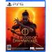  Bandai Namco развлечения (. входить дополнительный подарок )(PS5)The Blood of Dawnwalker( The b Lad obdo-n War машина ) возвращенный товар вид другой B