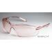 e licca Optical I ke Agras защита очки ( soft накладка имеется ) EC-01P( розовый ) ERICA OPTICAL EC-01P-C-5(PINK) возвращенный товар вид другой A