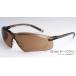 e licca Optical I ke Agras защита очки ( soft накладка имеется ) EC-01P( темно-коричневый ) ERICA OPTICAL EC-01P-C-6(D.BROWN) возвращенный товар вид другой A