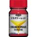  Gaya no-tsu[ Kikousenki Dragonar ] цвет серии MA-03 drag na- красный (27363) краска возвращенный товар вид другой B