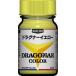  Gaya no-tsu[ Kikousenki Dragonar ] цвет серии MA-04 drag na- желтый (27364) краска возвращенный товар вид другой B