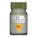  Gaya no-tsuCB-17 moss green ( Taiyou no Kiba Dougram цвет серии )(33817) краска возвращенный товар вид другой B