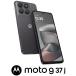 Motorola(���g���[��) moto g37j (4GB/ 128GB)�| �C���y�l�g���u���O���C(SIM�t���[��) PBCK0000JP �ԕi���B