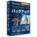 a черный лак Acronis True Image 2025 5PC BOX (5 шт. версия ) * упаковка ( носитель информации отсутствует ) версия TRUEIMAGE20255PC возвращенный товар вид другой B