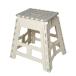  park lane складной стремянка высота 39cm( слоновая кость ) K-10703IV возвращенный товар вид другой A