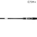  Apia grandage mega душа C73H+ 7.3ft 2 деталь Bait | доставка :8 месяц после | возвращенный товар вид другой A