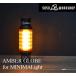 5050WORKSHOP AMBER GLOBE for MINIMALight возвращенный товар вид другой A