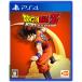 【PS4】 ドラゴンボールZ KAKAROTの商品画像