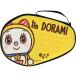 TWC( The * world Connect ) TWC I*m DORAMI полужесткий чехол 23-3( желтый ) возвращенный товар вид другой A