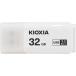 KIOXIA�å��������� (����������)USB���� 32GB �ۥ磻�� TransMemory U301 ����������ɥ�ǥ� USB3.2(Gen 1)�б� ����å׼� KUC-3A032GW ���ʼ���B