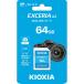 KIOXIAlki ok sia( внутренний стандартный товар )SDXC карта памяти 64GB Class10 UHS-I EXCERIA G2 KSDU-B064G возвращенный товар вид другой B