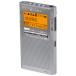  Toshiba широкий FM/ AM карман радио LED свет установка ( серебряный ) TOSHIBA AUREX AX-PRU70(S) возвращенный товар вид другой A