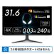 DELL ߥ󥰱վǥץ쥤(31.6/ ̷/ OLED/ 4K UHD 38402160/ 240Hz/ 0.03ms/ HDR400/ HDMI2.1/ DP1.4/ USB TYPE-C) AW3225QF-R ʼA