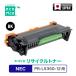  eko licca [NEC PR-L5350-12 сменный ] утилизация тонер-картридж ecorica ECT-NEB-5350-12 возвращенный товар вид другой A