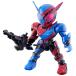  Bandai Quick builder z Kamen Rider build кролик бак пена возвращенный товар вид другой B
