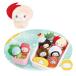  Bandai (1 шт )....Sanrio characters все . o-bento возвращенный товар вид другой B