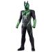  Bandai rider герой серии Kamen Rider zetsu esprit m восстановление - возвращенный товар вид другой B