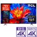 (ɸ̵ AꥢΤ) TCL 75V UHDվƥӡ4K塼ʡ¢ (USB HDDϿб) P8K꡼ 75P8K ʼA