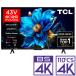 (ɸ̵ AꥢΤ) TCL 43V UHDվƥӡ4K塼ʡ¢ (USB HDDϿб) P7K꡼ 43P7K ʼA