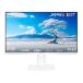 JAPANNEXT �վ��ǥ����ץ쥤(23.8��/IPS/FullHD 1920��1080/75Hz/14ms/HDR10/HDMI1.4)(�ۥ磻��)JN-IPS2381FHDR-HSP-W ���ʼ���A