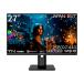 JAPANNEXT ߥ󥰱վǥץ쥤(27/TN/WQHD 25601440/165Hz/1ms/HDR400/HDMI2.0)(֥å)JN-27GT165WQHDR-HSP ʼA