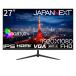 JAPANNEXTl Japan next жидкокристаллический дисплей (27 type / IPS/ FullHD 1920×1080/ 100Hz/ 14ms/ HDMI1.4/ D-Sub/ VESA)( черный ) JN-IPS271FHD возвращенный товар вид другой A