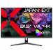JAPANNEXT �վ��ǥ����ץ쥤(31.5��/VA/4K 3840��2160/60Hz/12ms/HDR10/HDMI2.0/DP1.4/VESA/PIP��PBP�б�)(�֥�å�) JN-V3152UHDR-G ���ʼ���A