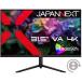 JAPANNEXT �վ��ǥ����ץ쥤(31.5��/VA/4K 3840��2160/60Hz/12ms/HDR10/HDMI2.0/DP1.4/VESA/PIP��PBP�б�)(�֥�å�) JN-V3152UHDR-HSP-G ���ʼ���A