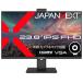 JAPANNEXT �վ��ǥ����ץ쥤(23.8��/ IPS(ADS)/ FullHD 1920��1080/ 75Hz/ 14ms/ HDMI1.4)(�֥�å�) WEB �������ޥ������ JN-IPS238F-CMS ���ʼ���A