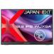 JAPANNEXT ǥץ쥤(13.3/IPS(ADS)/WUXGA 19201200/60Hz/30ms/HDR10/miniHDMI1.4/USB TYPE-C/VESA)(֥å) JN-MD-IPS133WU-T ʼA