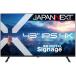 JAPANNEXTl Japan next вывеска жидкокристаллический дисплей (43 type / IPS(ADS)/ 4K UHD 3840×2160/ 60Hz/ 8ms)( черный ) JN-IPS43U-M возвращенный товар вид другой A