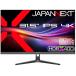 JAPANNEXTl Japan next жидкокристаллический дисплей (31.5 type / IPS(ADS)/ 4K UHD 3840×2160/ 60Hz/ 8ms)( черный ) JN-IPSB315U-C6 возвращенный товар вид другой A