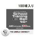 TWC( The * world Connect ) настольный теннис мяч school * тренировка мяч 40+ 100 лампочка входить |3 день ~6 день . отгрузка | возвращенный товар вид другой A
