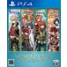 KEMCO (PS4)kemkoRPG selection Vol.7 возвращенный товар вид другой B