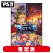  Эдди a(PS5)aresaCOLLECTION 1993-1995 специальное оборудование версия возвращенный товар вид другой B