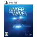 NetEase Games (PS5)Under The Waves( нижний * The * wave s) возвращенный товар вид другой B