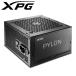 XPG 80 PLUS BRONZE засвидетельствование источник питания PYLON 750W PYLON750B-BKCJP возвращенный товар вид другой B