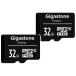 Gigastoneåȡ microSDHC 32GB Class10(åѡХå)(2祻å) GJM10-32G2PK ʼA