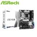 ASRocklas блокировка ASRock B760 Pro RS / ATX соответствует материнская плата B760 PRO RS возвращенный товар вид другой B