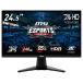 MSIl M es I ge-ming жидкокристаллический дисплей (24.5 type / RAPID IPS/ FullHD 1920×1080/ 240Hz/ 0.5ms)( черный ) MAG серии MAG255FX24 возвращенный товар вид другой A