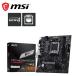 MSIl M es I MSI PRO A620AM-B EVO материнская плата ( черный ) PROA620AM-BEVO возвращенный товар вид другой B