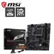MSIl M es I MSI PRO A620AM-G EVO WIFI материнская плата PROA620AM-GEVOWIFI возвращенный товар вид другой B