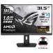 ASUS �����ߥ󥰱վ��ǥ����ץ쥤(31.5��/���̷�/Fast VA/WQHD 2560��1440/180Hz/1ms/HDR400/HDMI2.0/DP1.4)(�֥�å�) XG32WCS ���ʼ���A