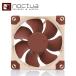 NoctualnokchuaPC кейс вентилятор [80mm/ 2200RPM]( Brown ) NF-A8-PWM возвращенный товар вид другой B
