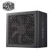 Cooler Masterl кондиционер тормозные колодки 80PLUS GOLD засвидетельствование получение ATX 3.1 соответствует [ELITE GOLD]850W источник питания MPX-8505-AFAG-BJP возвращенный товар вид другой B