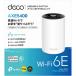TP-Link�åƥ����ԡ���� AXE5400 �ȥ饤�Х�� ��å���Wi-Fi 6E�����ƥ�(1�ѥå�) DECO XE75 1P ���ʼ���B