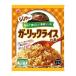  чеснок рис. элемент 44.4g(1 выпуск ×2). мыс Glyco возвращенный товар вид другой B