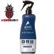 . ...ACT FIT Mist 200mL earth производства лекарство возвращенный товар вид другой A