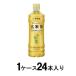 o~. чай чай с рисовыми зернами 600ml (1 кейс 24 шт. входит ). глициния . возвращенный товар вид другой B